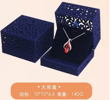 Blue Pendant box 60 шт./лот, синий, красный цвет, полый дизайн, шкатулка для ювелирных изделий, браслета, браслета, руки, ожерелья, подвески, цепь, коробка, Свадебная шкатулка для украшений, подарочные коробки - Цвет: Blue Pendant box