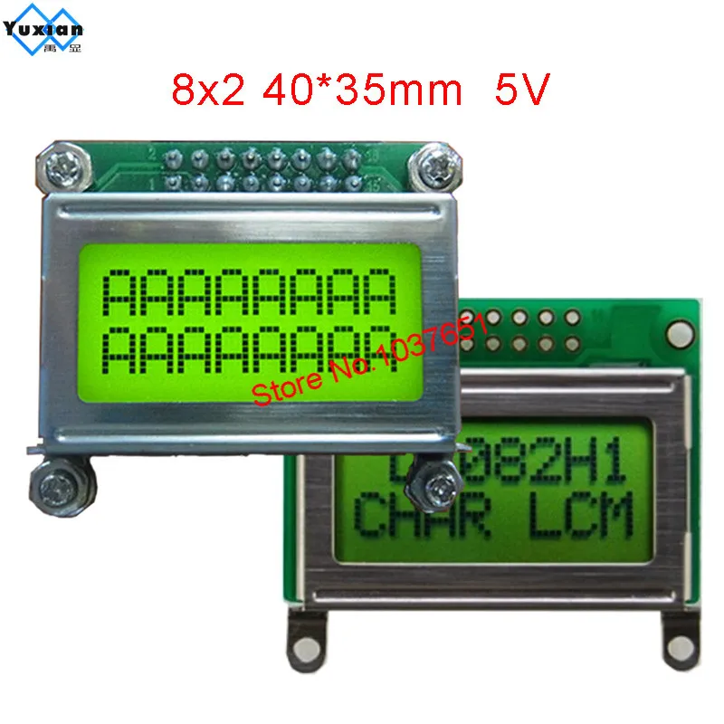 LC082H (1)