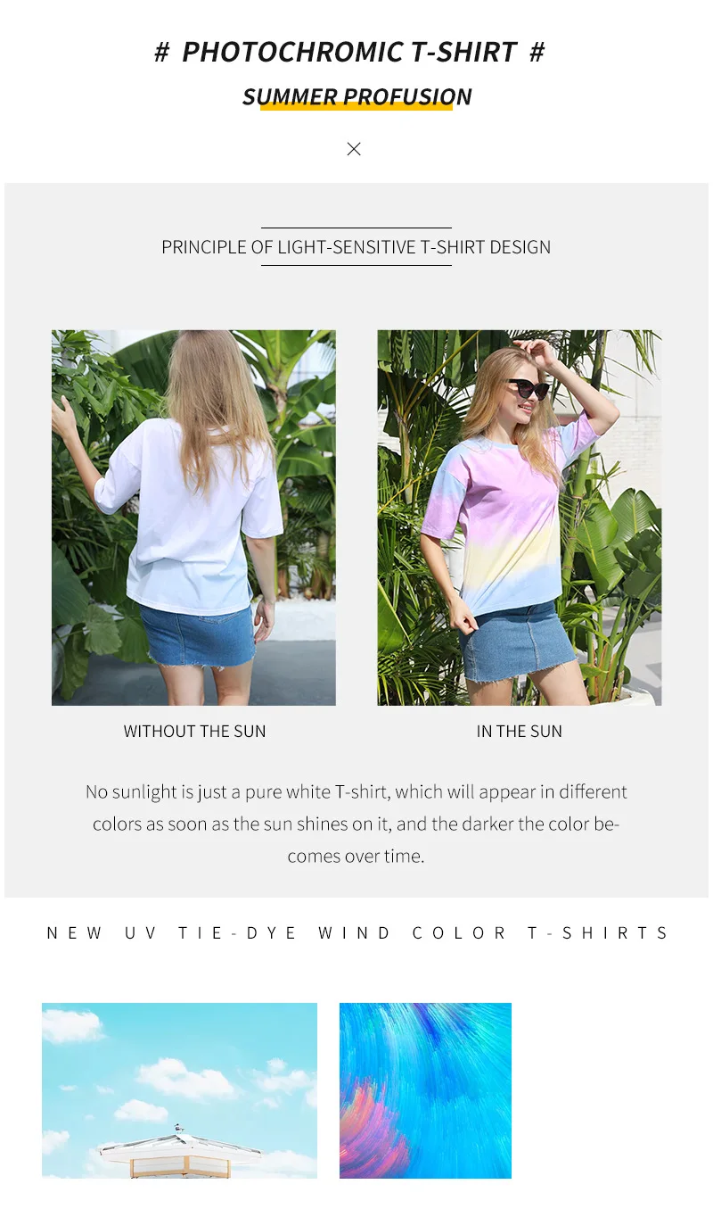 18268691260_1214582333