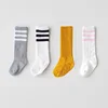 Boys' Baby Clothing