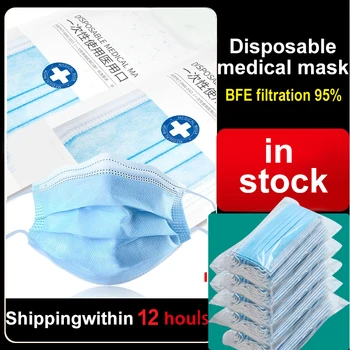 

Disposable Medical Masks 3 Layers Mouth Mask Anti Dust Smog Fog Earloop Waterproof Masks Facial Protective Unisex Surgical Masks