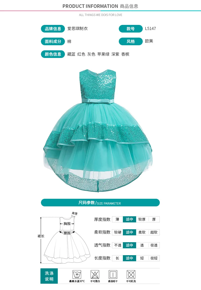 11885363693_2006396122