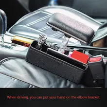 Регулируемый кожаный подлокотник для сидения автомобиля, органайзеры, универсальная коробка для хранения, вождение машин, поддержка подлокотника