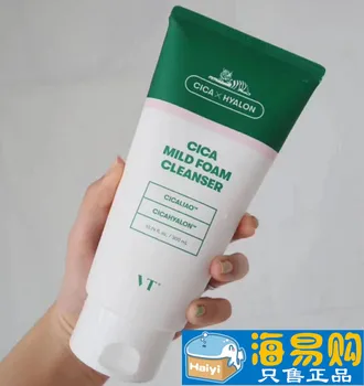

South Korea VT Tiger Cleansing Foam Women's CICA Centella Asiatica Oil-control Pox Suppression Amino Acid Foam Cleansing Foam 3