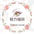 Charm Makeup Store