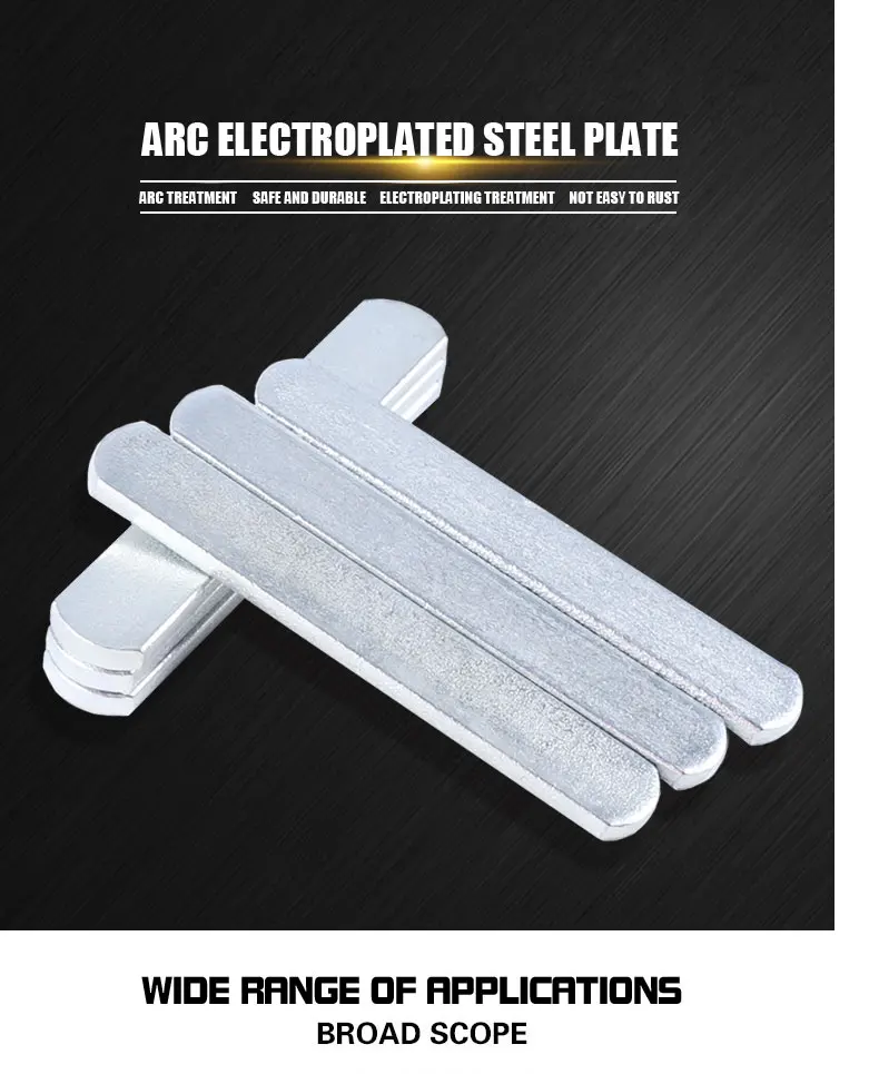 圆弧电镀钢板负重装备_01