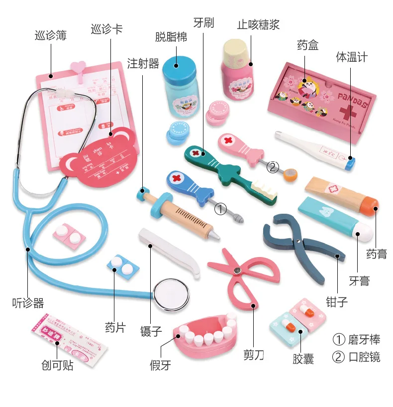 木盒-医药箱新详情2+_09