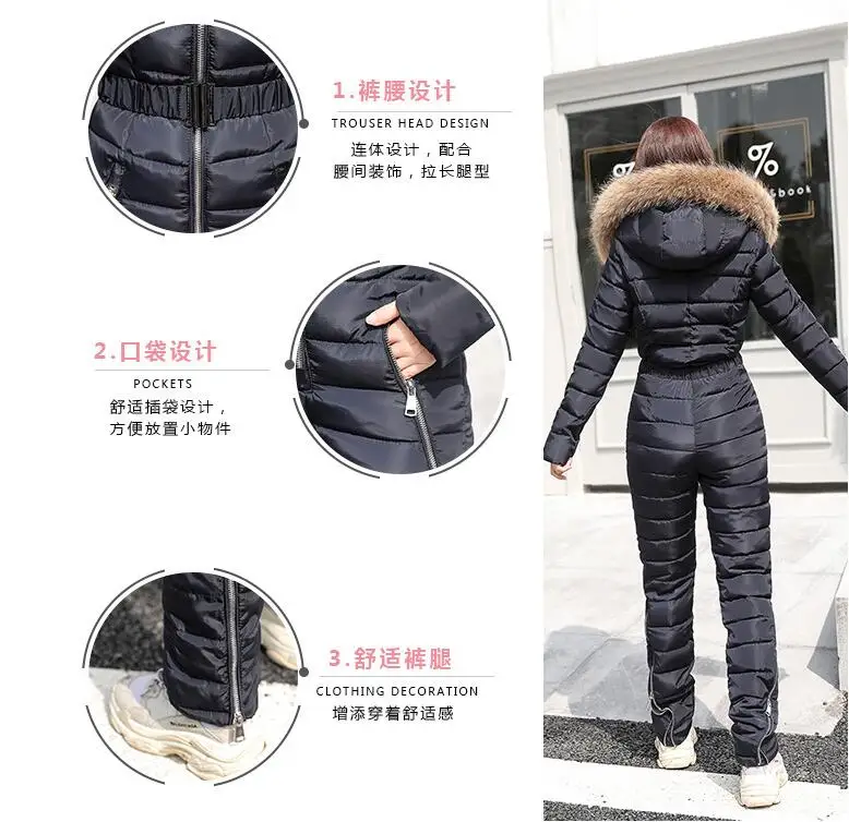 down jacket suit women piece thick coat winter fashion one-piece suits waist slim ski women parka