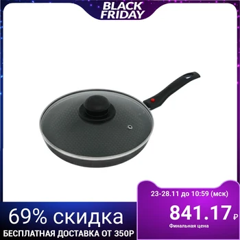 

Frying pan 22 cm "Forever" with removable handle, glass lid