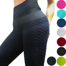 Mallas