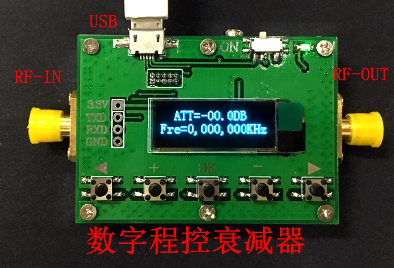 3g цифровой программируемый аттенюатор 30DB 60DB 90DB шаг 0.5DB OLED дисплей CNC Shell