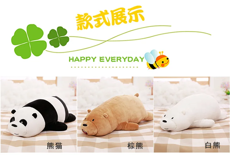 Leaning Bear Cat Doll Children Stuffed Toy-White Bear Three Base Bear Great Pyrenees Funny Panda Pillow Gift