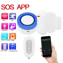 Комплекты системы сигнализации умный Wifi домашняя сирена сигнализации Противоугонная сигнализация для Google Home для Tuya сигнализация для дома