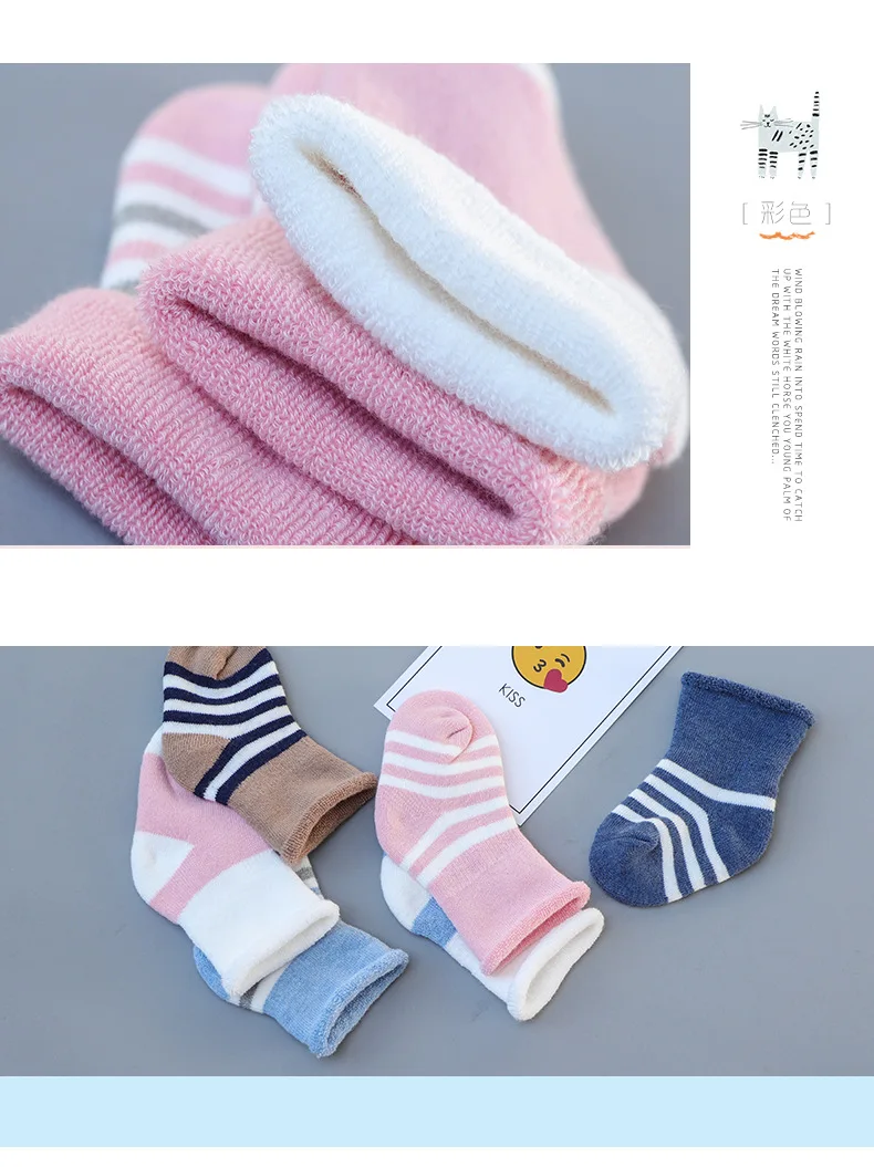 3pairs Warm Winter Baby Socks Cute Soft Autumn Newborn Baby Girls Socks Stripes Dots Infant Baby Boy Shoe Socks Children Set