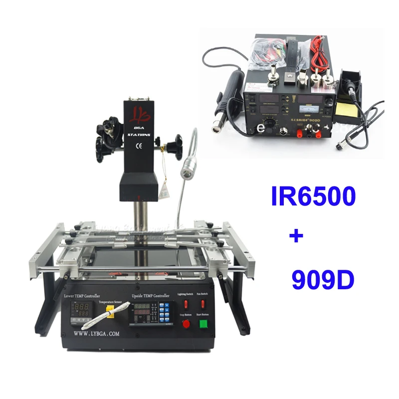 

Infrared bga rework station IR6500 + KADA 852D+ SMD repairing soldering station solder iron with reballing jig