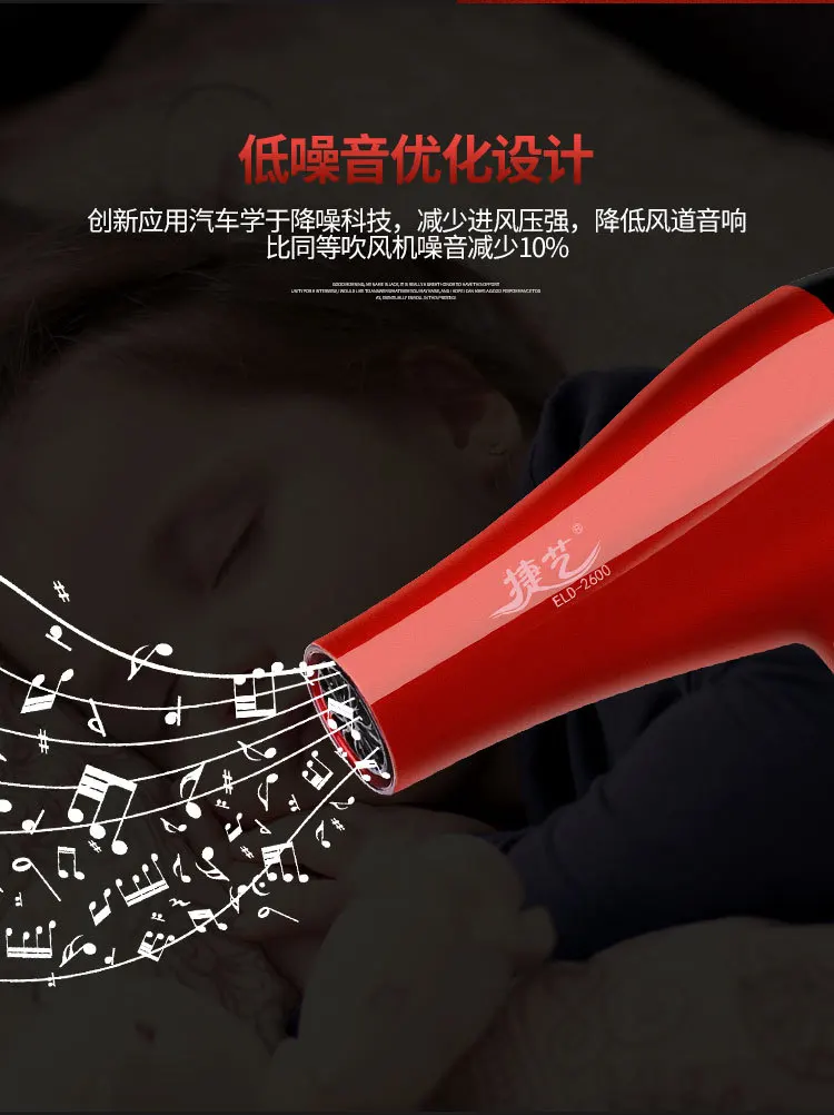 Kityang производители фен постоянное нагревание температуры и охлаждение воздуха Фен jie yi фен для волос