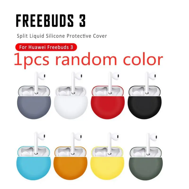 random color Модные bluetooth-наушники, силиконовый чехол, водонепроницаемый чехол для huawei Freebuds 3, чехол для huawei - Цвет: random color