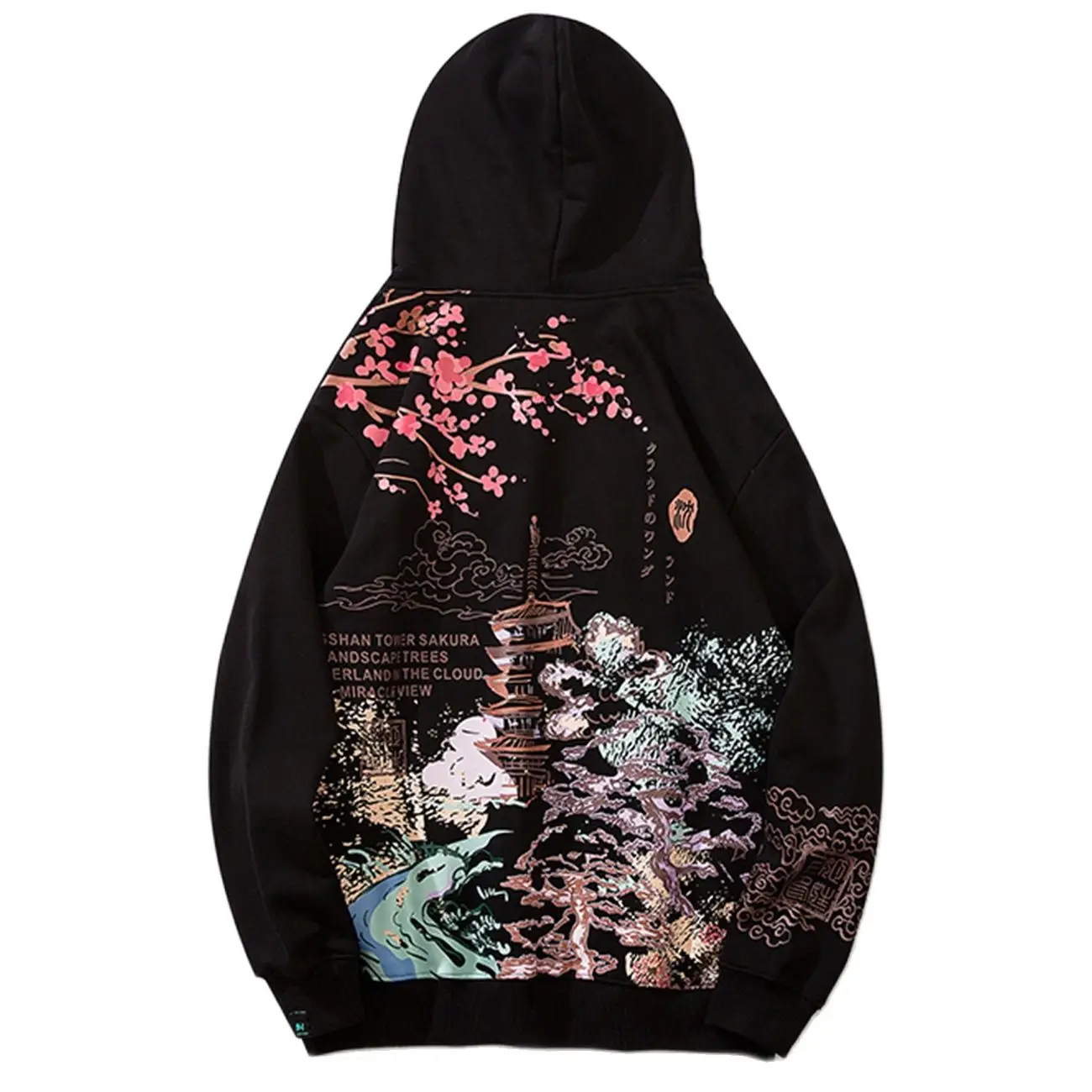 Autumn Cherry Blossoms Print Harajuku Hoodie Hip Hop Streetwear Hoodie