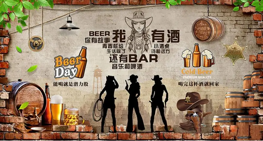 melhorias domésticas