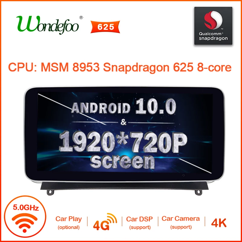 Snapdragon Android 10 Автомобильный gps для Mercedes benz C-Class W204 S204 2008 2009 2010 Радио Навигация