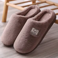 Мужские Тапочки размера плюс; хлопковые теплые шлепанцы для спальни; нескользящие домашние Тапочки; Pantuflas Schoenen Mannen; домашние Тапочки;#25