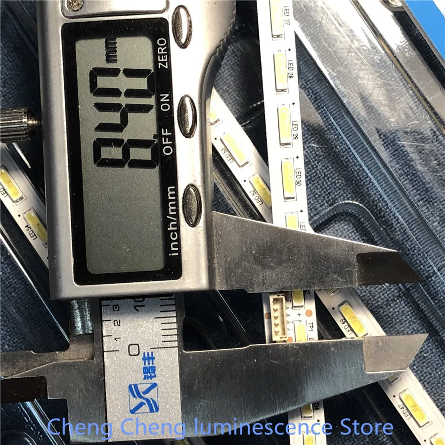 64珠  596MM  插头在中间  03