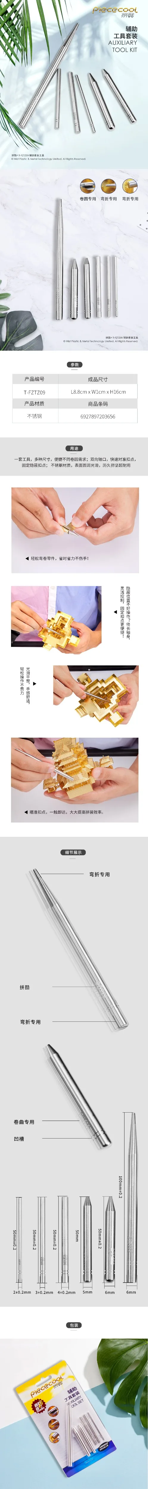 O1CN01dD4us81ZB28tmE3ia_!!2467133155