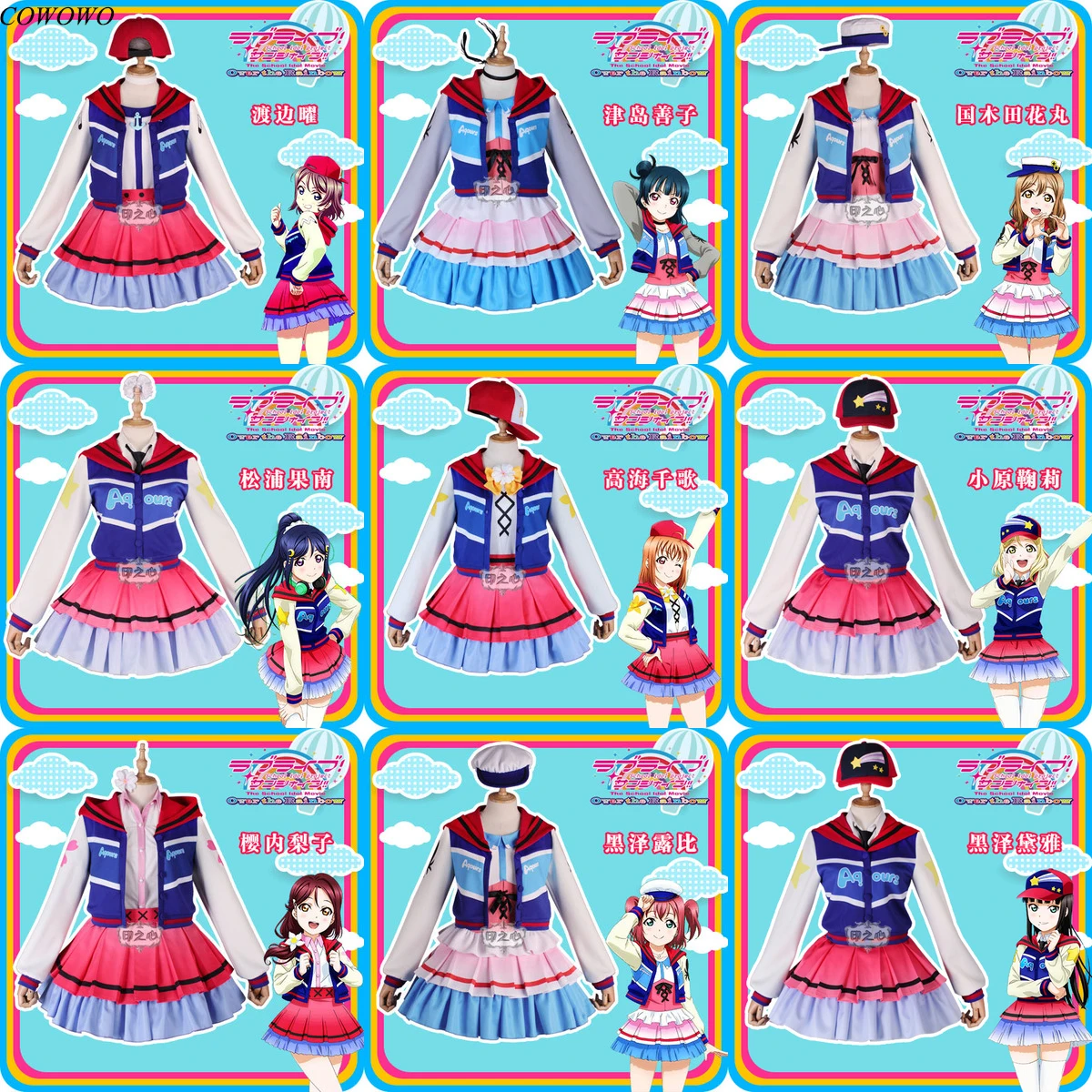 Anime Lovelive Aqours Next Sparkling Over The Rainbow Ruby Dia Anime Lovelive Aqours Next Sparkling Over The Rainbow Ruby Dia