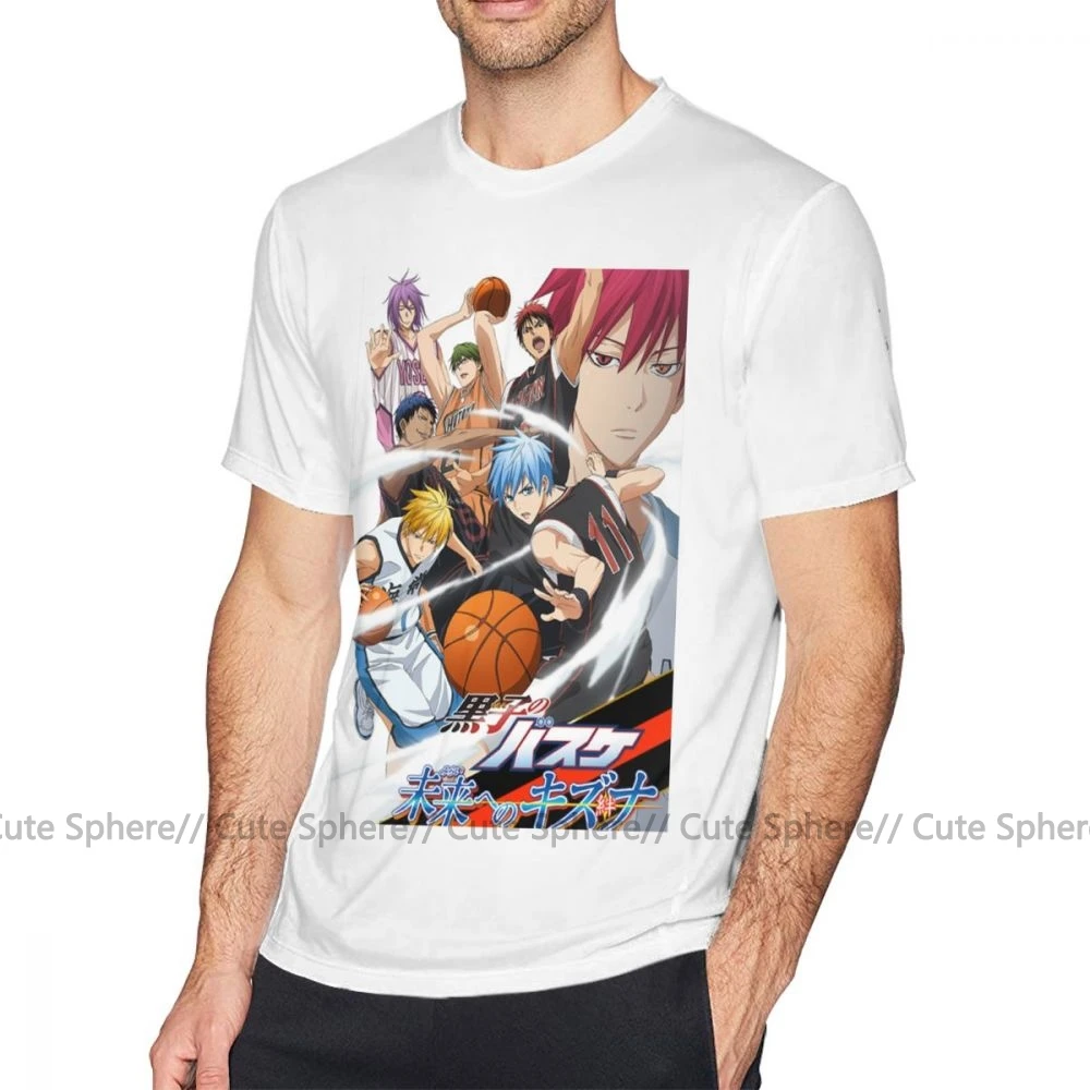 Футболка Kuroko No Basket футболка Kuroko No Basket Мужская футболка с короткими рукавами 6xl модная забавная Футболка с принтом - Цвет: White