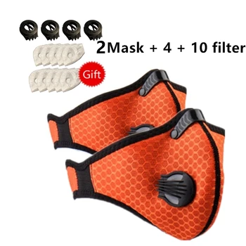 

Outdoor Sporting Riding Activated Carbon Mask Reusable Dustproof Face Masks Half Face Masks for Riding Washable