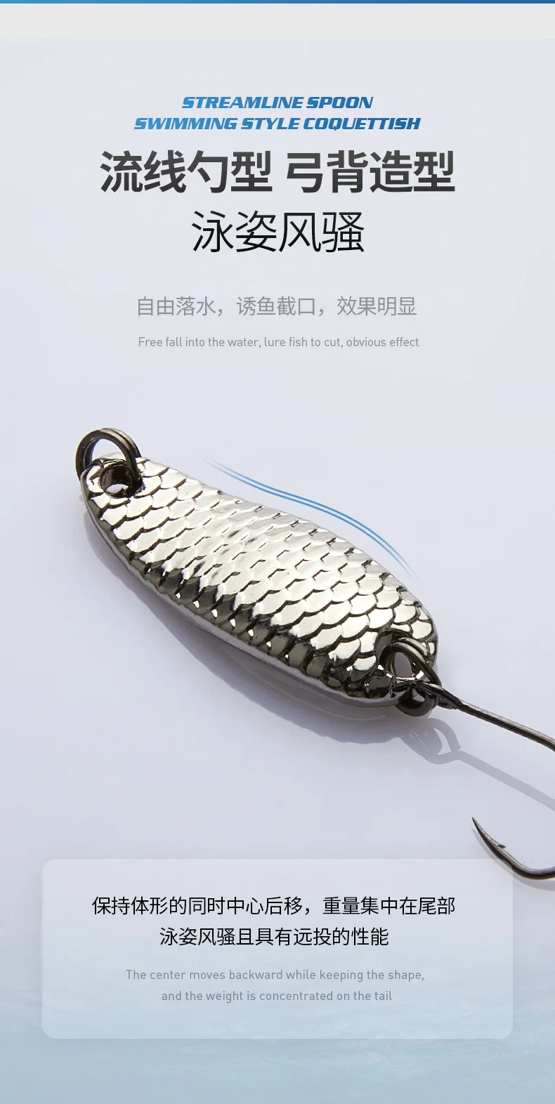 007-新龙鳞_05