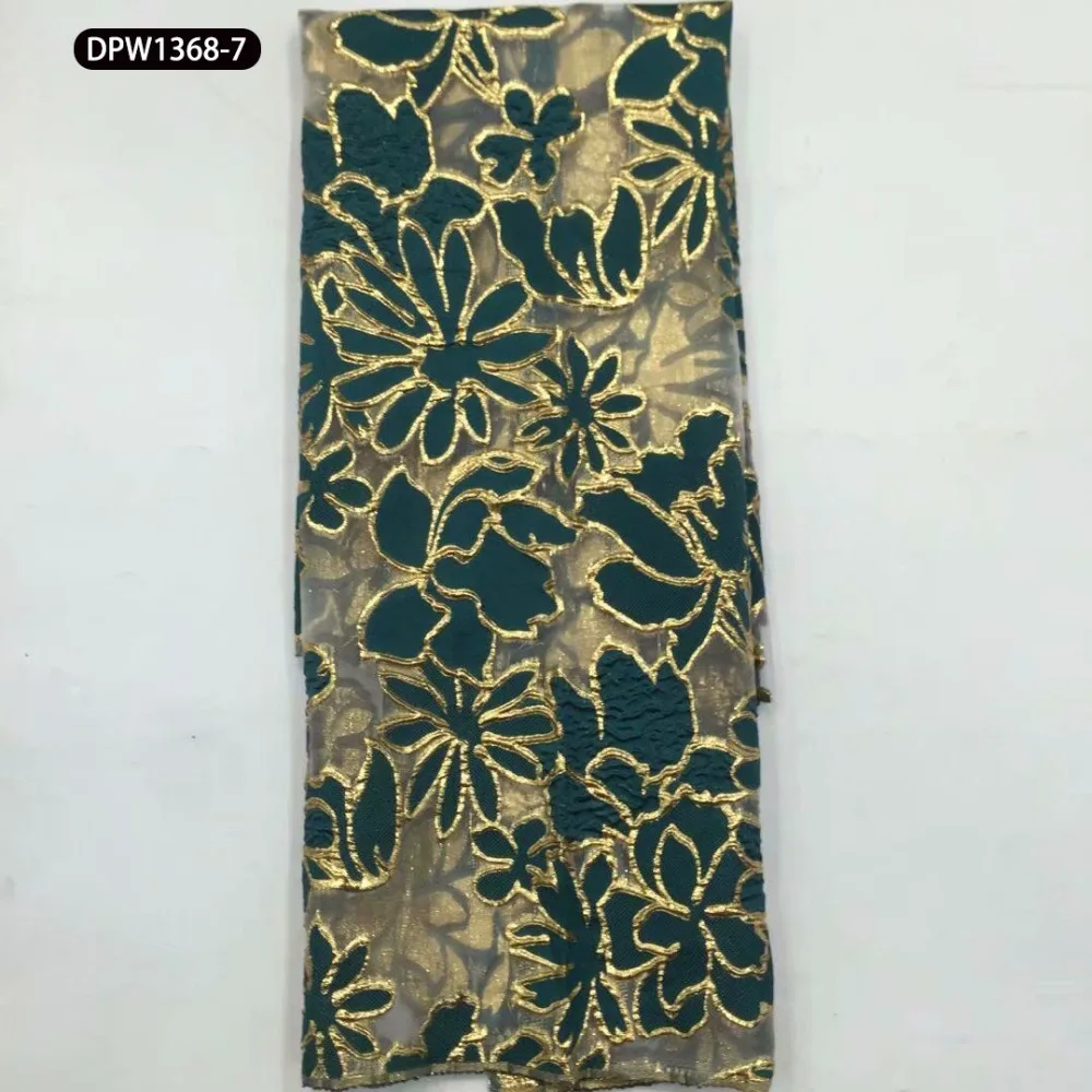 DPW1368-7
