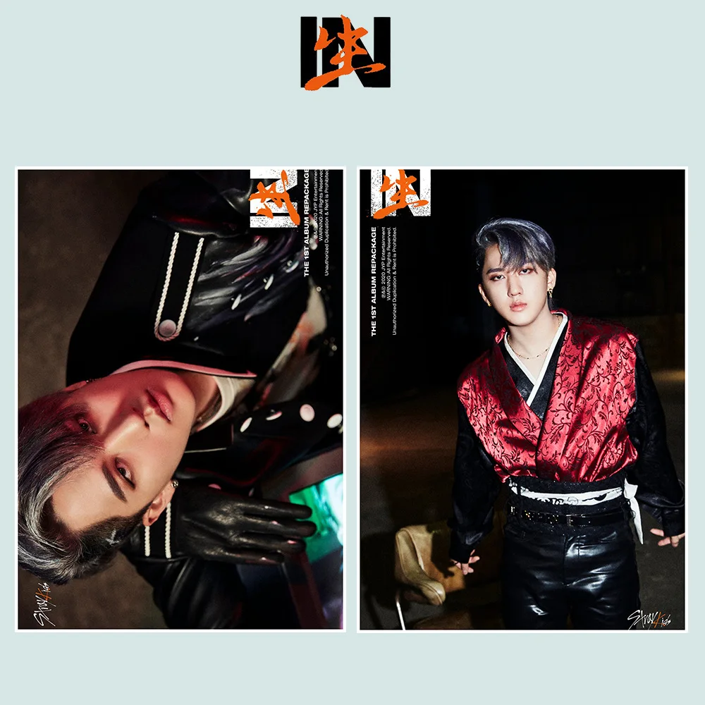 CHANGBIN