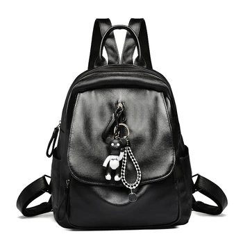 

Backpack Female Korean Version of The Wild Fashion Casual Trend Campus Student Book Simple Soft Leather Backpack