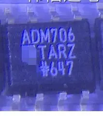 

100%new Free shipping ADM706