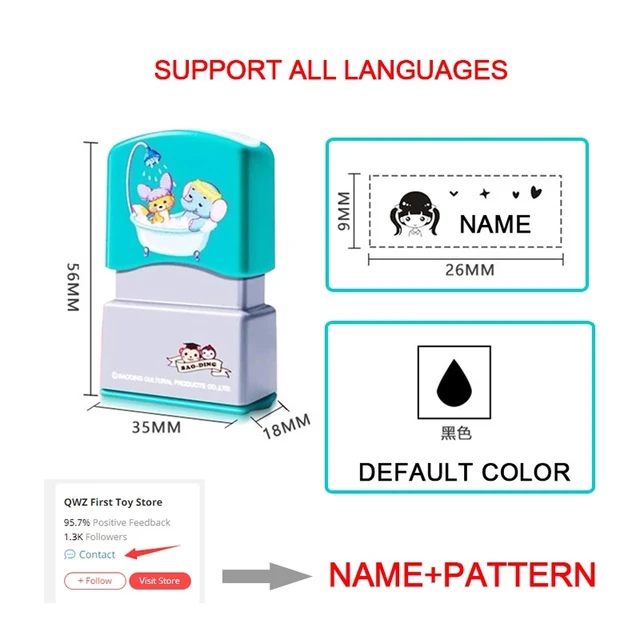 SMGSLIB Customized Name Stamp Waterproof Toy Baby Student Clothes Chapter Wash not Faded Children's Seal Customized Stamp Gifts 2