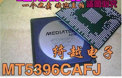 5 шт./лот MT5396CAFJ NEC и BGA