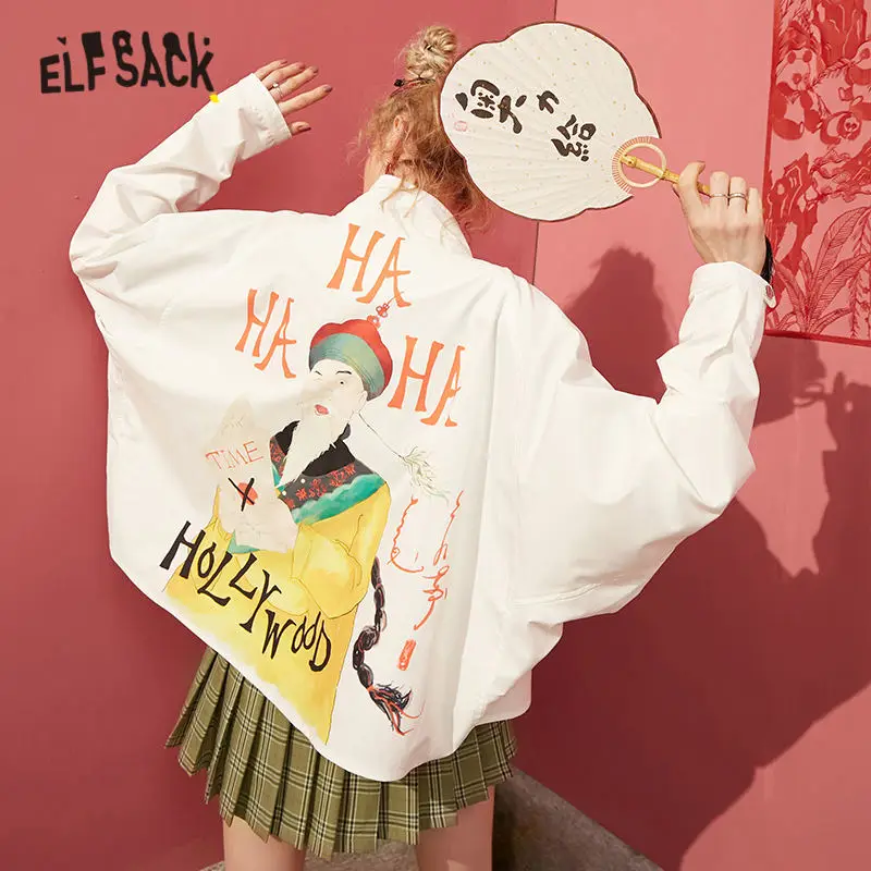 

ELFSACK White Original Print Casual Oversize Women Jacket 2020 Spring New Drop Shoulder Sleeve Korean Ladies Daily Short Outwear