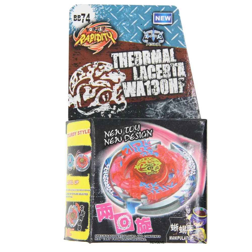 Metal Fusion Toupie Gravity Perseus Destroyer AD145WD Metal BB-80 4D System Spinning Top Toy
