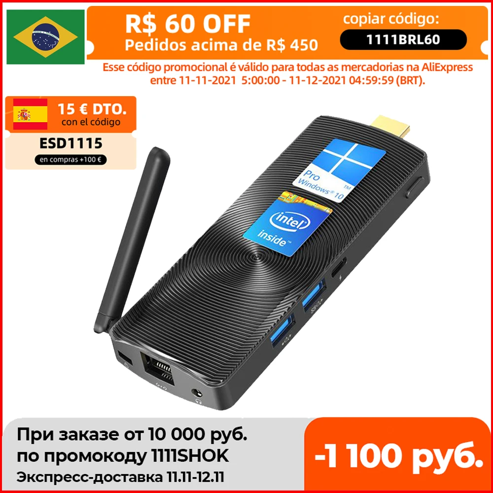 Мини-ПК MeLE Windows 10 Pro ПК геймерский Стик безвентиляторный Intel Celeron J4125