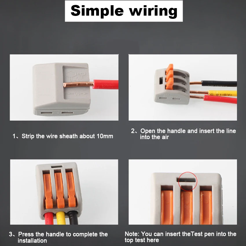 微信图片_20191225134102