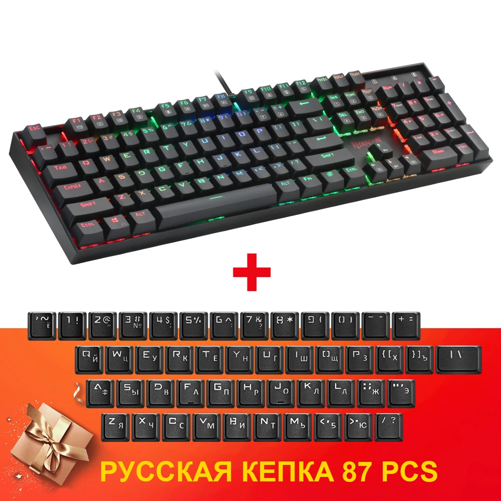 Redragon K551 RGB USB Механическая игровая клавиатура синий переключатель DIY 104 ключ с подсветкой PC Gamer русские брелки или стикер с надписью на испанском - Цвет: K551RGB RU