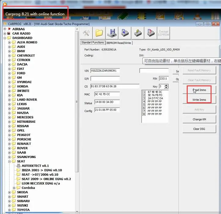 Carprog V8.21 онлайн версия инструмент для ремонта авто полный набор прог для автомобиля прошивка 8,21 ECU чип тюнинговый инструмент лучше чем Carprog 10,93