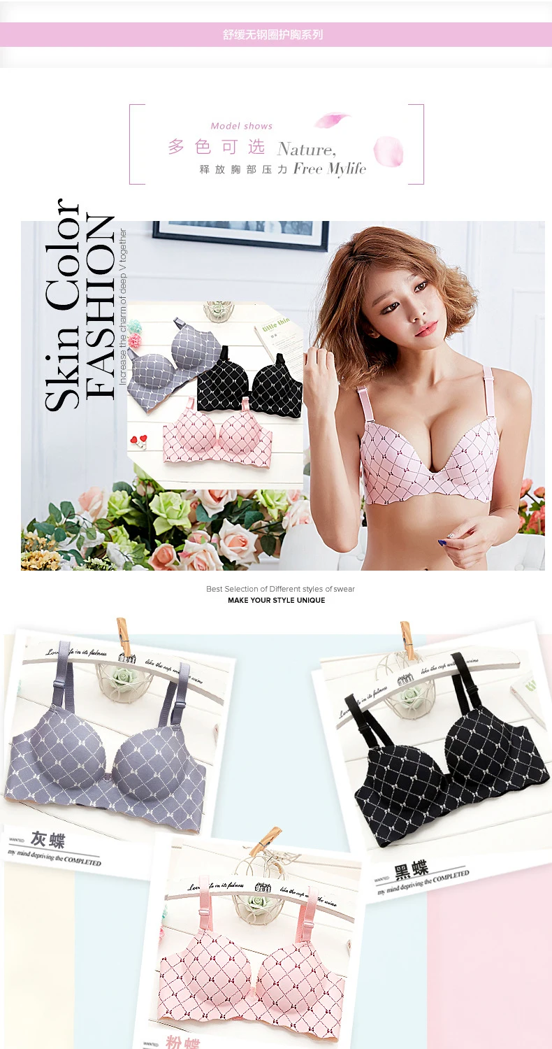 Baharcelin Sexy Woman Young Girl Cute bra Printed Dot Push Up Bra French Romantic Gathered wireless plaid push up bra underwear