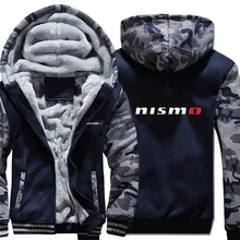 Nismo толстовки зимняя камуфляжная куртка с рукавами мужские флисовые Nismo толстовки для бездорожья