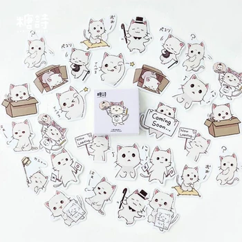 

45Pcs/Pack Colorful Cat Mood Pattern Sticky Stickers Decoracion Boxed Scrapbook Office Stationery School Supplies