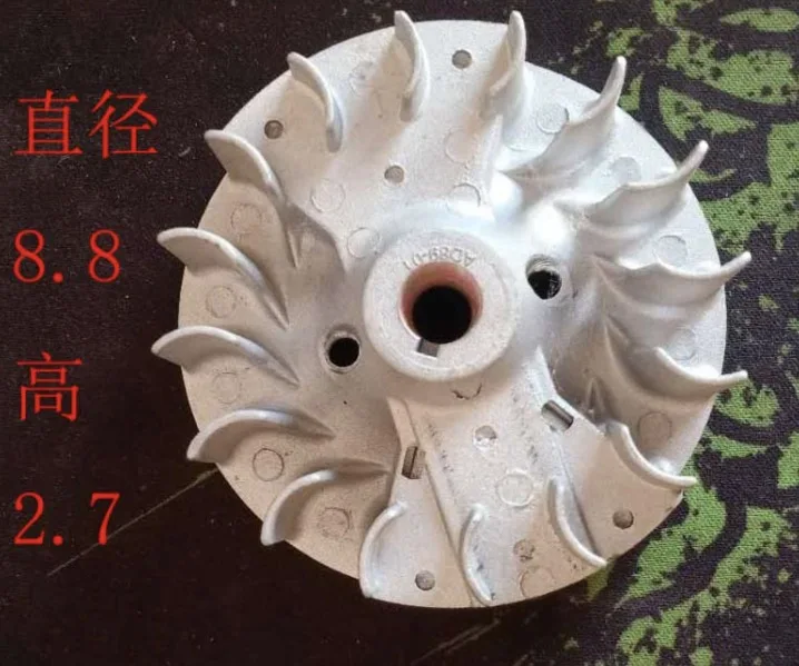 

Diameter:88mm Magnetic flywheel of two-four-stroke lawn mower Start igniter of hedge hoe ground drilling and cutting machine