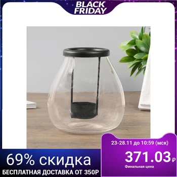 

Glass candlestick for 1 candle "Space" 13x12x12 cm 4290349