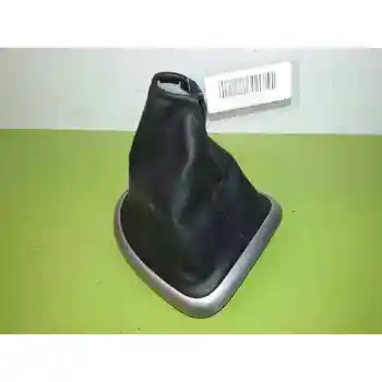 

TRIM SHIFT lever NISSAN QASHQAI (J10)