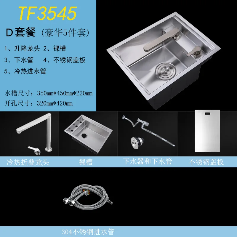 Невидимая кухонная раковина, 304 нержавеющая сталь, одиночная Скрытая кухонная раковина, сливная корзина и сливная труба - Цвет: 4